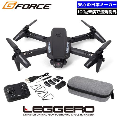 ドローン 100g未満 免許不要 4K/2Kカメラ付き 初心者 子供向け