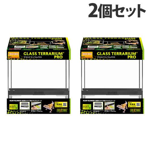 GEX（ジェックス） グラステラリウム PRO 3030 PT4400 2個セット