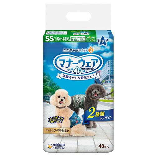 マナーウェア 男の子用 SS 超小〜小型犬 ストライプ・ジーンズ 48枚入