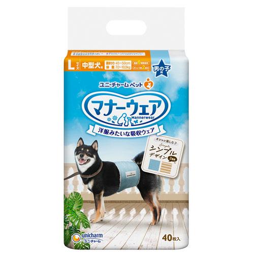 マナーウェア 男の子用 L 中型犬 ストライプ・ジーンズ 40枚入×8個 犬用 おむつ ユニチャーム_1