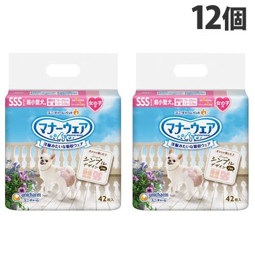 いぬ用マナーウェア 女の子用 SSSSサイズ 42枚入り 12袋セットマナー