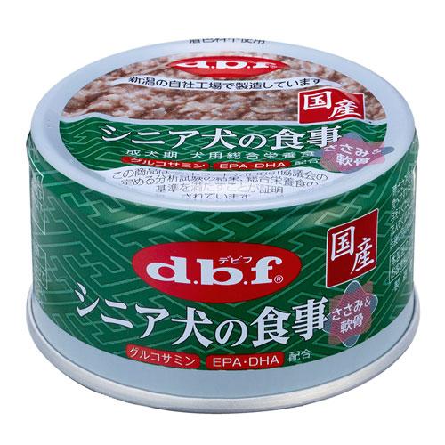 60点　デビフなど缶詰　ウェットフード　介護食　シニア犬 デビフ シニア犬の食事 ささみ＆軟骨 85g×96缶 ドッグフード 犬用