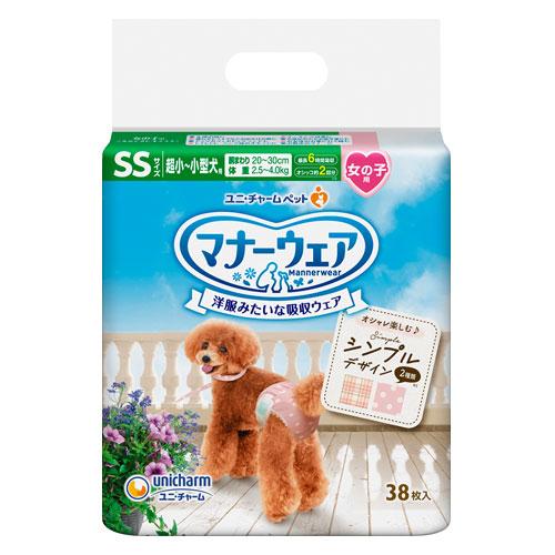 マナーウェア 女の子用 SS 超小〜小型犬 チェック・ドット 38枚入×8個 犬用 おむつ ユニチャーム_1