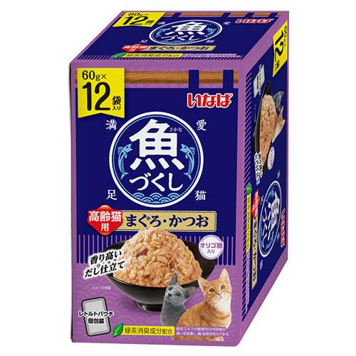 いなばペットフード いなば 魚づくし 高齢猫用 まぐろ・かつお 12袋入