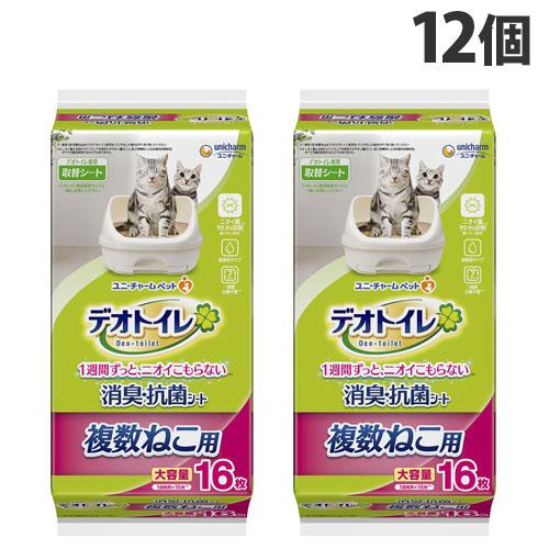 デオトイレ 消臭・抗菌シート 複数ねこ用 16枚入×12個 : ドラッグ