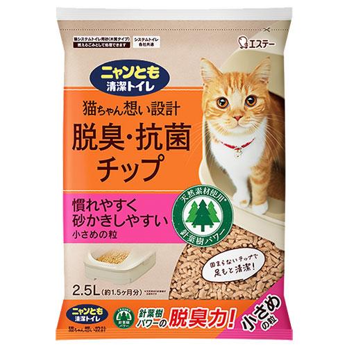 ニャンとも清潔トイレ 脱臭・抗菌チップ 小さめの粒 2.5L 12個 エステーの画像