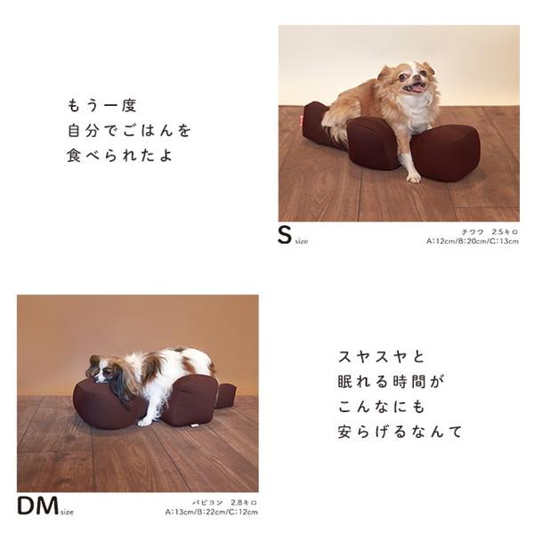 取寄品』 リラクッション LL ペット 犬用 クッション 犬用介護