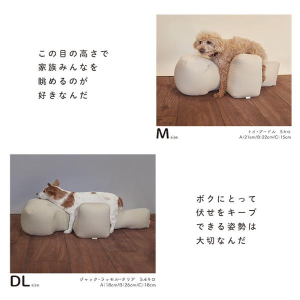 取寄品』 リラクッション LL ペット 犬用 クッション 犬用介護