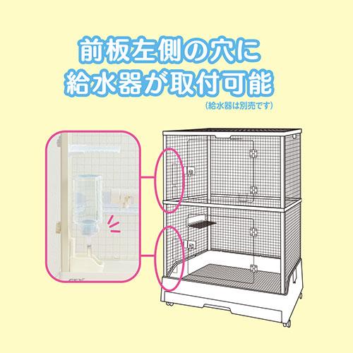 GEX 小動物 ケージ クリアフロント 70 High『送料無料（一部地域除く