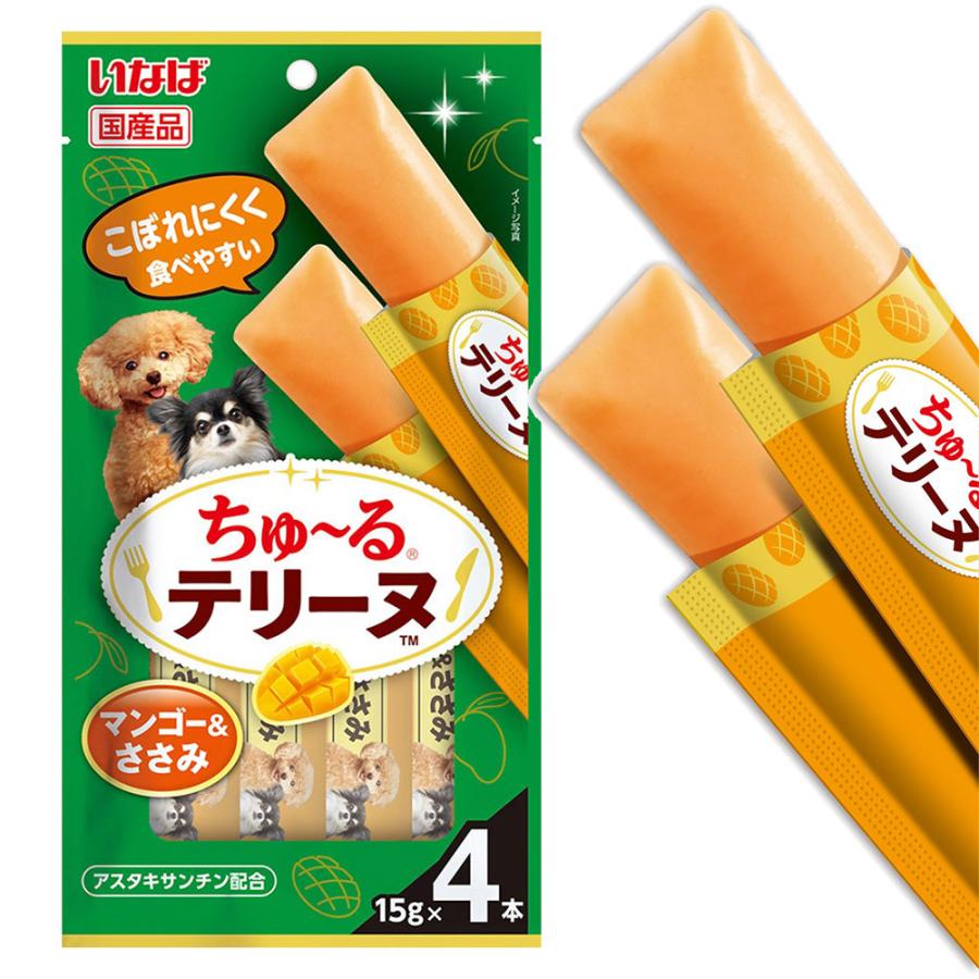 いなばペットフード 『ポイント10倍』 ちゅーる テリーヌ マンゴー