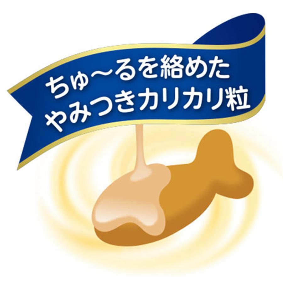 『ポイント10倍』 香り立つクランキー ちゅーる和え 贅沢まぐろ バラエティ 40袋入 8個 いなば『送料無料（一部地域除く）』_3