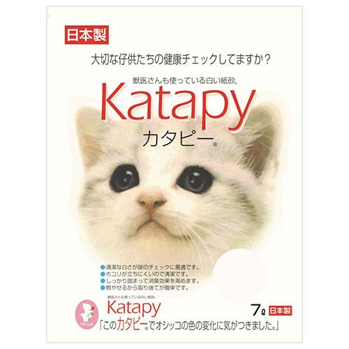 猫砂 紙 紙製 紙砂 カタピー 7L ペパーレット | ペパーレット