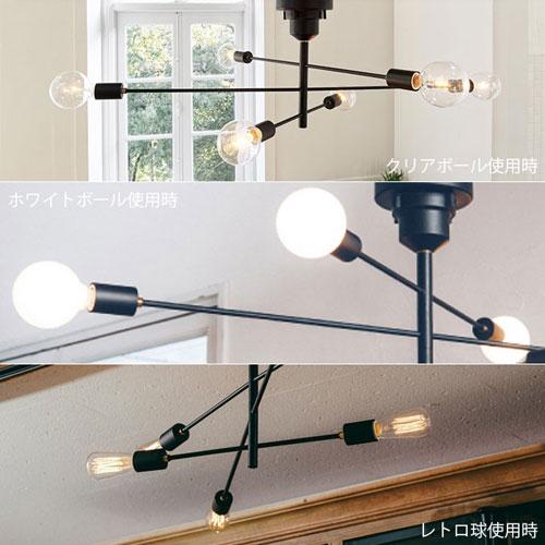 『ポイント10倍』『取寄品』インターフォルム 天井照明 Astre アストル シーリングライト 6灯 ホワイトボール球付 LT-2676 多灯 リビング 寝室 おしゃれ_10