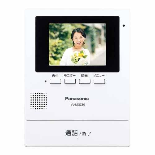 美品・新品　Panasonic ワイヤレステレビドアホン VL-SG230 Panasonic パナソニック VL-SGZ30 モニター壁掛け式ワイヤレス