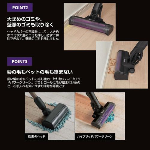 取寄品』 Shark コードレススティッククリーナー EVOPOWER SYSTEM ADV