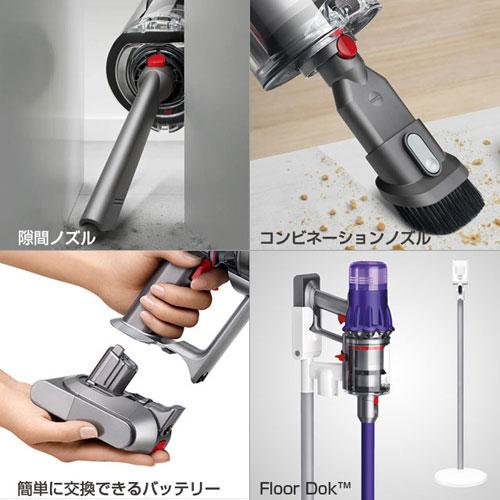 取寄品』Dyson コードレススティッククリーナー Digital Slim