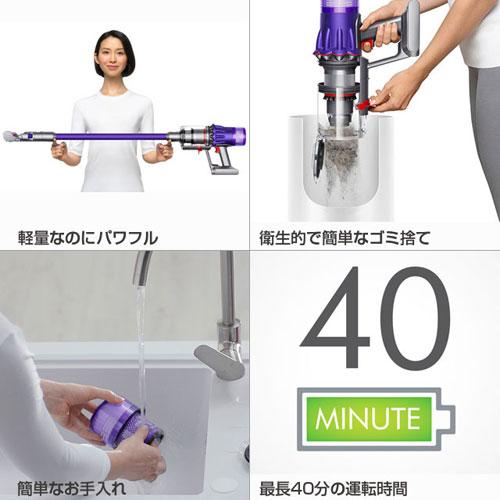 Digital コードレス掃除機　Slim Origin Plus 付属品未使用 楽天市場】ダイソン Dyson Digital Slim Origin 掃除機