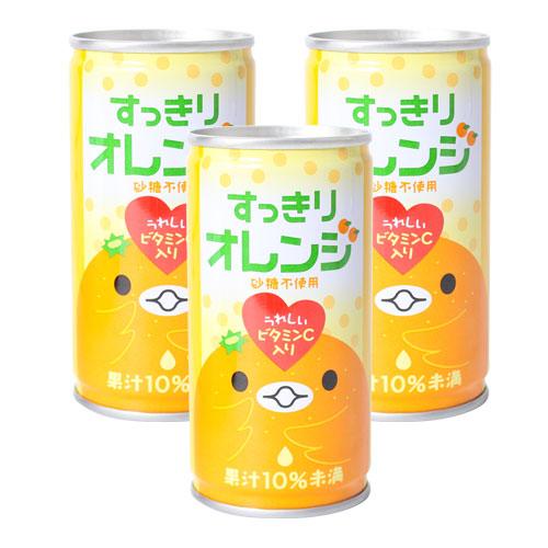 すっきりオレンジ 185g 30本 缶ジュース 飲料 ドリンク ソフトドリンク オレンジ オレンジジュース みかんジュース｜alude｜02