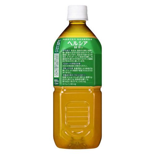 ヘルシア 緑茶 1050ml×12本｜alude｜04