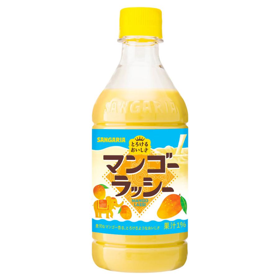 カルピス ・ぶどう・りんご マンゴーラッシー　ラッシー　1日分の野菜 蒟蒻畑 とろけるおいしさ マンゴーラッシー 420ml 24本 サンガリア : ドラッグ