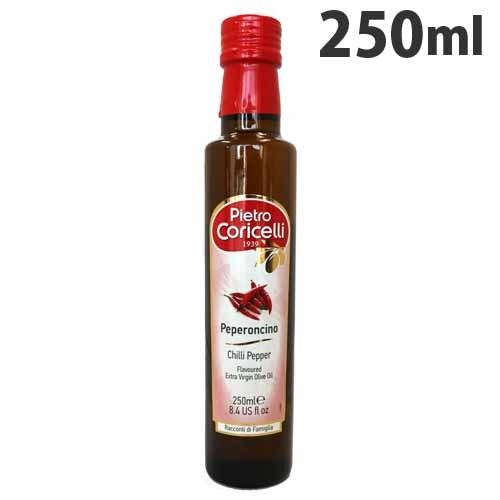 フレーバーエキストラバージンオリーブオイル チリペッパーフレーバー 250ml SH1719ドラッグスーパー alude 通販