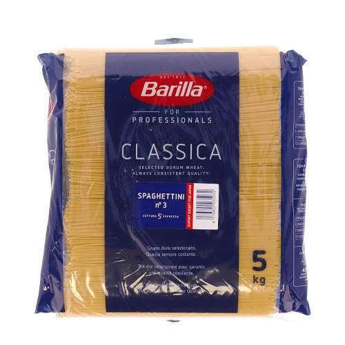 バリラ Barilla 業務量 No.3 約1.4mm 5kg パスタ スパゲッティ スパゲッティーニ スパゲティ｜alude｜02