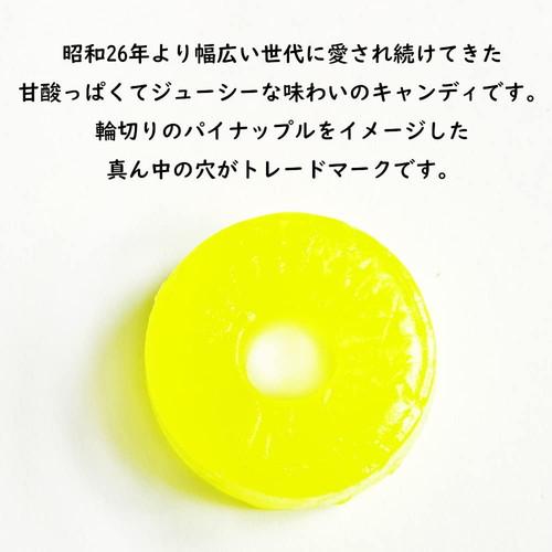 パイン パインアメ 缶 90g 飴 あめ キャンディ キャンディー