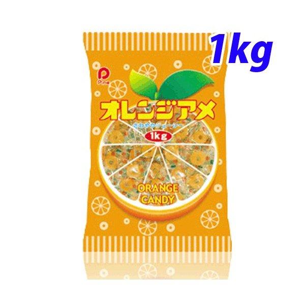 お気に入り 気質アップ パイン KGオレンジアメ 1kg cartoontrade.com cartoontrade.com