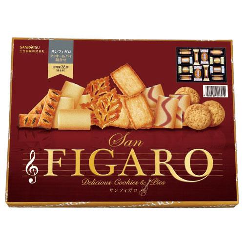 洋菓子　3箱セット　14300円相当 三立製菓 サンフィガロ 38個 食品 お菓子 洋菓子 詰め合わせ ギフト 焼