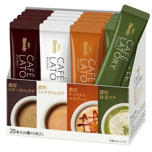 ブレンディ カフェラトリースティック アソート 20本 味の素AGF