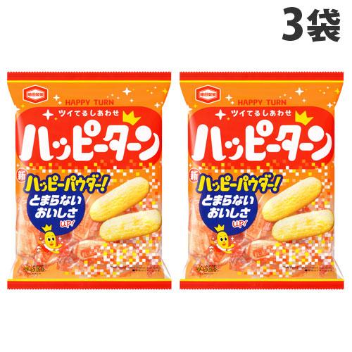 亀田製菓 ハッピーターン 96g×3袋 お菓子 食品 スナック菓子