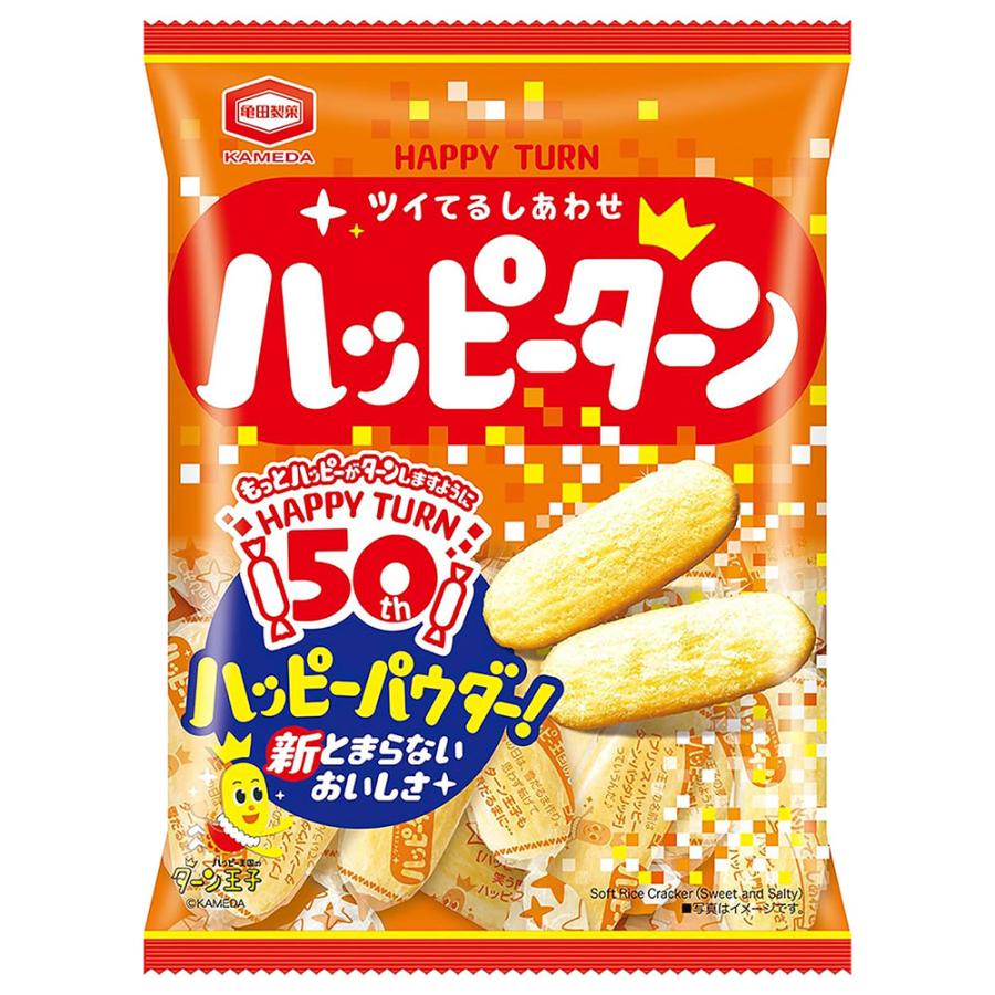 亀田製菓 ハッピーターン 96g×3袋 お菓子 食品 スナック菓子