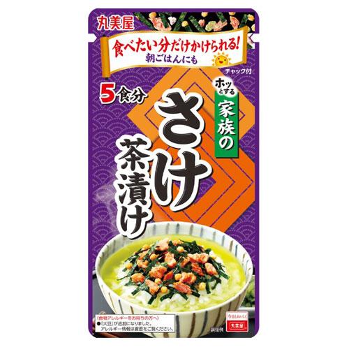 丸美屋 お茶漬け ホッとする家族のさけ茶漬け 5食×3個 茶漬け