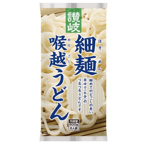 さぬきシセイ 讃岐細麺喉越うどん 600g×3個 うどん 乾麺