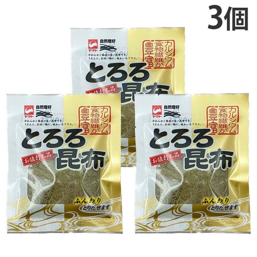 とろろ昆布 10g 3個 : ドラッグスーパー alude - 通販 - Yahoo