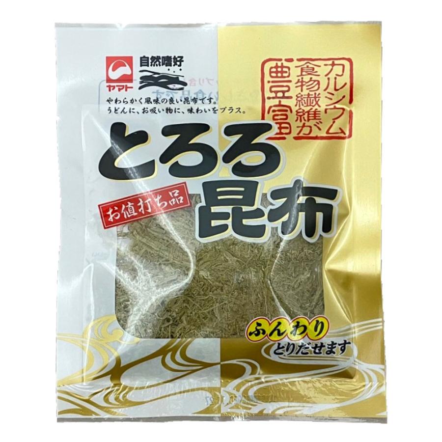 とろろ昆布 10g 3個 : ドラッグスーパー alude - 通販 - Yahoo
