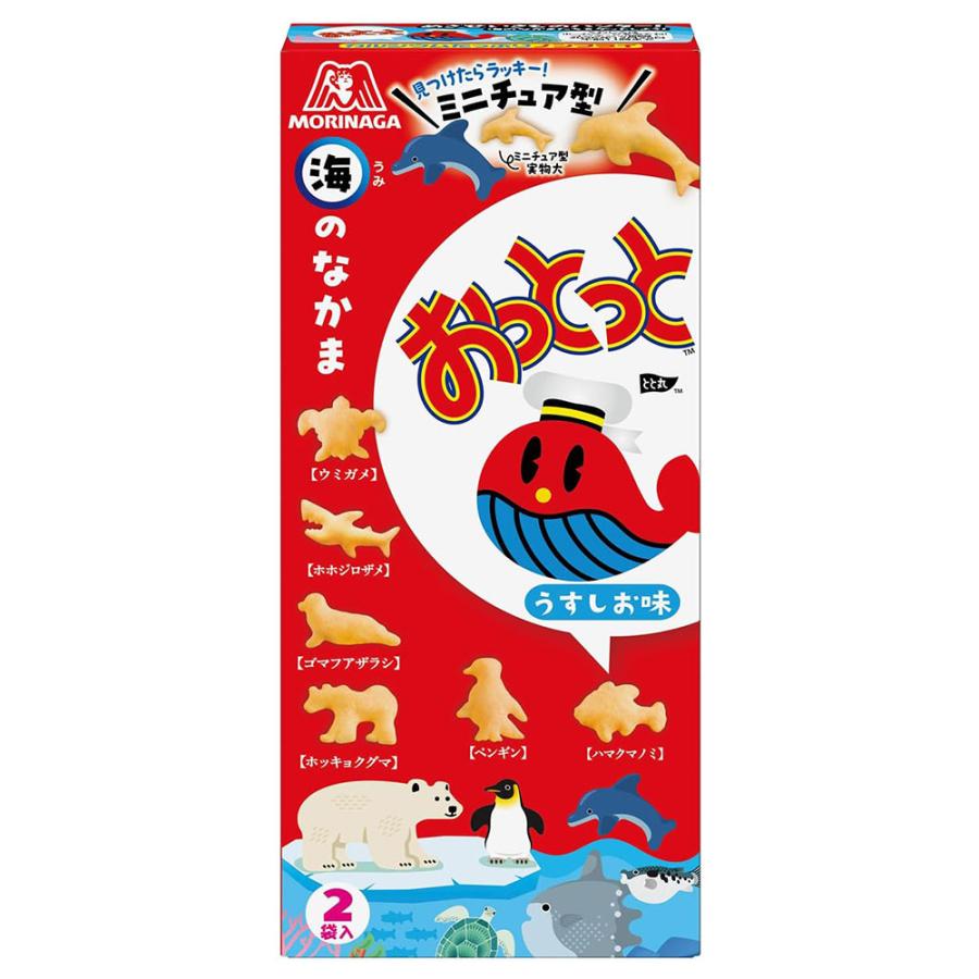 おっとっと うすしお味 森永 46g 3個 : ドラッグスーパー alude - 通販