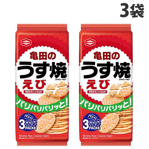 亀田製菓 えびうす焼き 70g×3袋 お菓子 スナック せんべい 薄やき