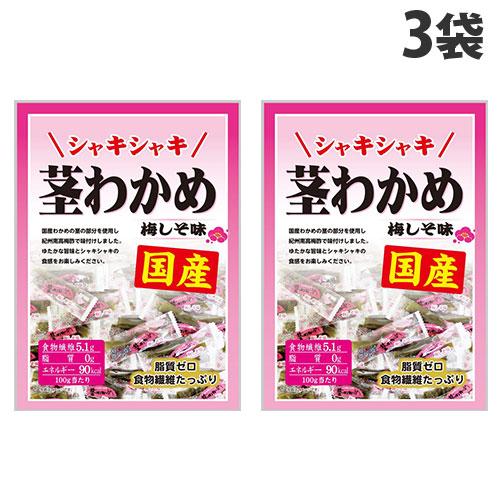 ☆まとめ買い☆ 壮関 茎わかめうす塩 105g ×72個【イージャパン