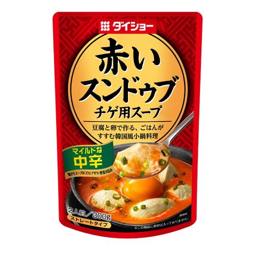 ダイショー 赤いスンドゥブチゲ用スープ 中辛 300g×3個|alude|02