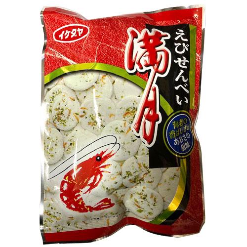 せんべい イケダヤ製菓 満月 70g×3袋 食品 お菓子 海老煎餅 えびせん : ドラッグ