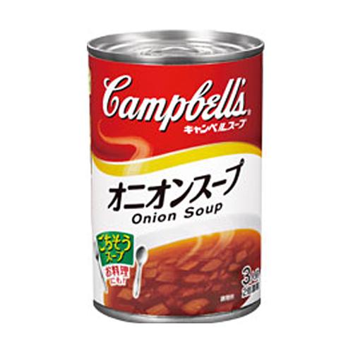 キャンベル オニオンスープ 3人前 2倍濃縮 305g×3缶｜alude｜02