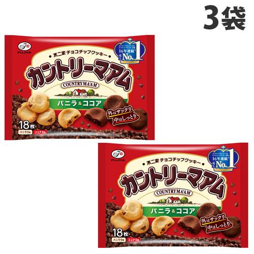 不二家 カントリーマアム バニラ＆ココア 18枚入 3袋 : ドラッグ