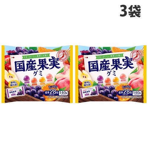 カバヤ 国産果実グミ 140g×3袋 お菓子 グミ 果実グミ フルーツ カバヤ 国産果実グミ 140g×3袋 お菓子 グミ 果実グミ フルーツ