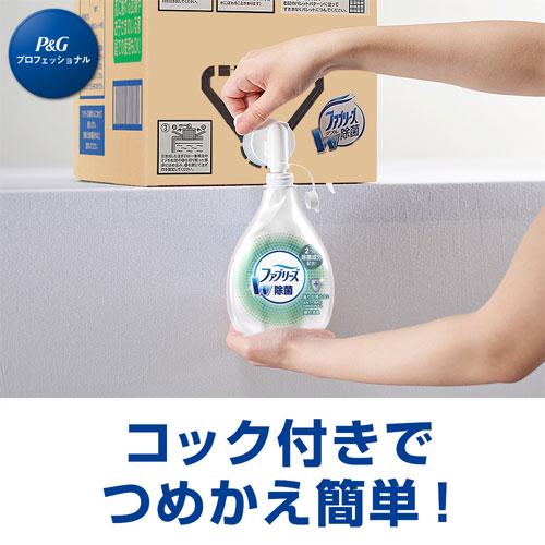 P&G　ファブリーズ　ダブル除菌（香りが残らないタイプ）　10L（業務用） 『送料無料（一部地域除く）』｜alude｜02