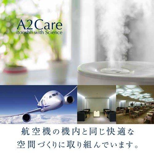 A2Care 除菌・消臭剤 スプレー 本体 300ml×4本｜alude｜05