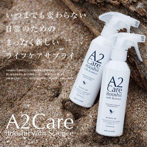 A2Care 除菌・消臭剤 詰替用 300ml｜alude｜02