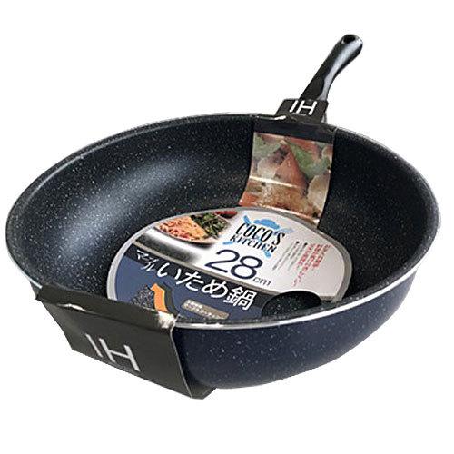 コーベック Coco's Kitchen ガス・IH対応 マーブル いため鍋 28cm 料理
