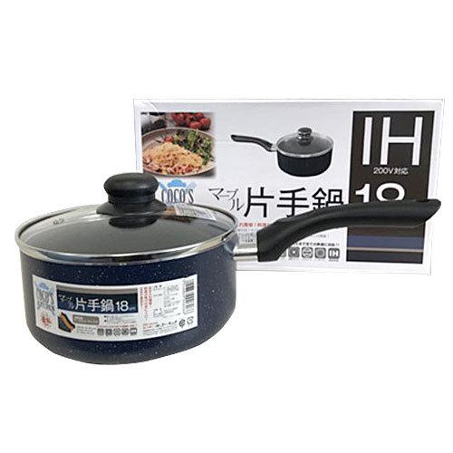 調理器具 COCO 楽天市場】コーベック Coco's Kitchen ガス・IH対応 マーブル 寸胴鍋