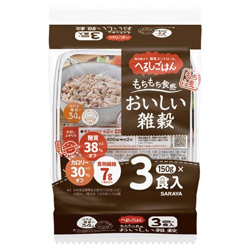 レトルトご飯 へるしごはん おいしい雑穀 150g 3食入 低糖質 ロカボ
